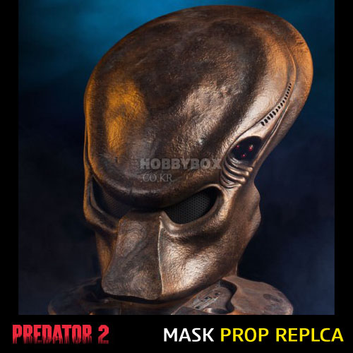 (예약마감) 프레데터 2(Predator 2) 마스크(Mask) Prop Replica / 프레데터2(Predator 2)