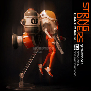 (예약마감) String Diver - Quantum Ranger Guy - QR Theodore